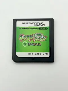 ポケモン不思議のダンジョン 空の探検隊