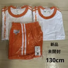 [新品　未使用] キリンジ 体操服セット 白オレンジ 130