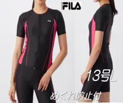 新品◆FILAフィラ・袖付切替フィットネス水着・13号L・ピンク×黒
