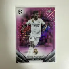 チュアメニ topps 125シリ レアルマドリード