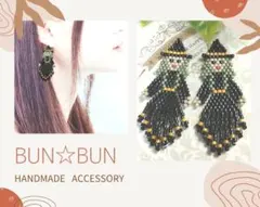 No.187 ハンドメイド☆デリカビーズステッチ　魔女　ハロウィン