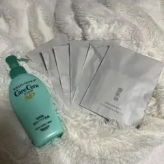 ケアセラ 高保湿先行バリア乳液
