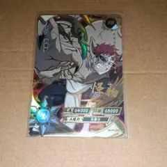 NARUTO 疾風伝 Kayou プロモカード NRIE-PR-002 - メルカリ