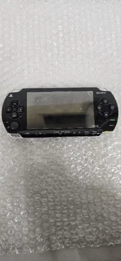 Item thumbnail for item c2ee0a85-51f4-4be7-9e6d-bd86b7db62ef