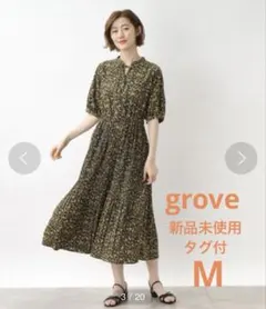 grove 花柄 プリーツワンピース フラワー ブラック 黒 オレンジ イエロー