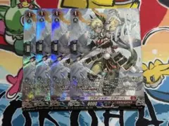 ドラグリッター ウアターハ　４枚　SR　DZ-BT14　赫月ノ使者　ちゅうてつ ドラグリッター ウアターハ 4枚 SR DZ-BT14 赫月ノ使者 ちゅうてつ