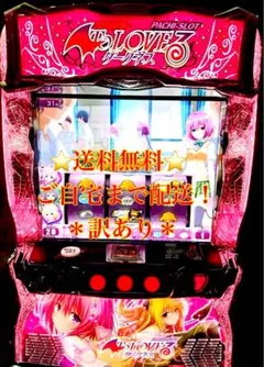 2026年最新】ToLoveるダークネス 実機の人気アイテム - メルカリ