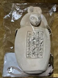 古代エジプト展 グッズ カノプス壺 ショルダーバッグ 男女兼用 2025