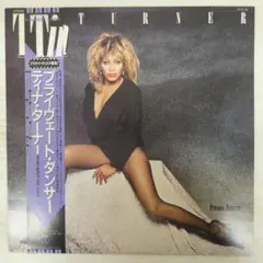 ティナ・ターナー Private Dancer 盤 ECS-81650 y183 - メルカリ