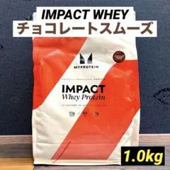 ホエイプロテイン