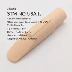 3dscanjp STM NO USA 高精細３Ｄプリンター製【返品対応】