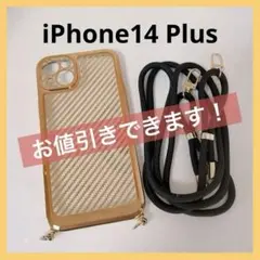 ⭐匿名配送⭐ iPhone14 Plus ショルダーケース クリア ゴールド