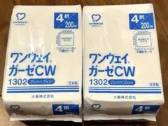 Item thumbnail for item aea16b4f-4051-43a6-b639-fe02215de81c