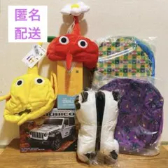 アミューズメント景品 プライズ 雑貨 まとめ売り