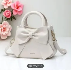 ショルダー　リボン可愛い　　ミニハンドバック　PUレザー　大容量