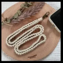 【カラー変更可能】マクラメ　スマホショルダー