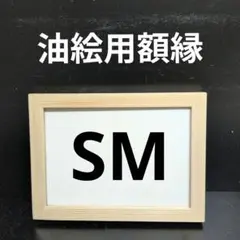 Item thumbnail for item e6710e9e-5bd5-424c-8186-a3c51dcd2a4c