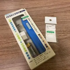 Item thumbnail for item 06f4d9cc-d373-421b-a2e5-9f30f1d5cc87