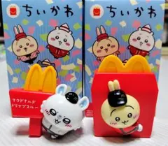 ちいかわ ✕ マック　ハッピーセット