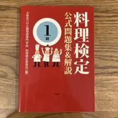 Item thumbnail for item 6646e41f-2591-4770-aae6-e104d64f1fb7