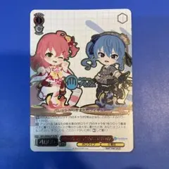 2026年最新】ホロライブ ヴァイス prの人気アイテム - メルカリ