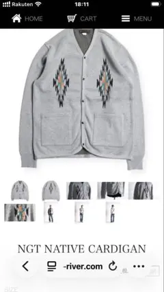 WESTRIDE NGT NATIVE CARDIGAN グレー 42(XL)