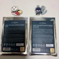 TXT ACT:PROMISE プルバトゥアクリルバッジセット