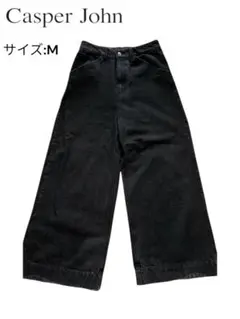 新品未使用 Jih Nunc ジーヌンク フラワー総柄タックリブパンツ - メルカリ