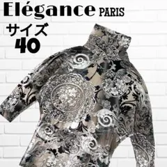 Item thumbnail for item 9f695c29-84a4-46f1-abde-898336587953