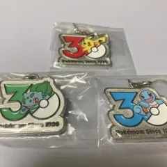 ポケモン30周年メタルチャームマスコット