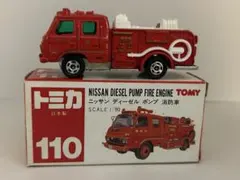 2025年最新】トミカ赤箱の人気アイテム - メルカリ