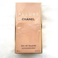 ★CHANELシャネル アリュール オードゥトワレット100ml [新品未開封]