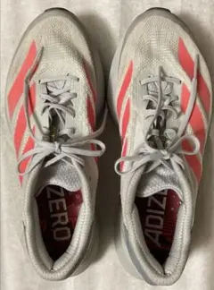 adizero SL2