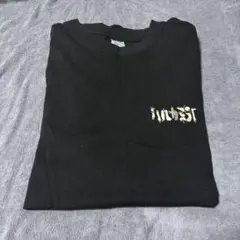 メキT ハルカミライ Mサイズ Tシャツ - メルカリ