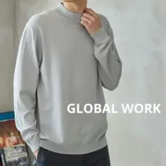 GLOBAL WORK　タグつき　アンチピリングニット　モックネック