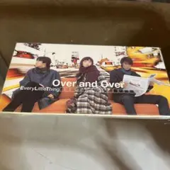 Every Little Thing Over and Over