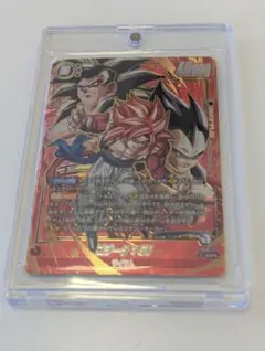 フュージョンワールド　ゴジータ：GT　パラレル　SCR★★