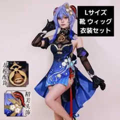 Item thumbnail for item a43b4e6b-20f0-4471-aa64-5a0c827091c8