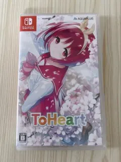 新品未使用 To Heart プレミアムエディション switch - メルカリ