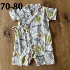 スヌーピー　甚平ロンパース　70-80サイズ