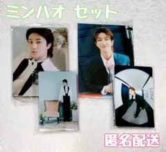 SEVENTEEN バインダーセット 楽天市場】SEVENTEEN セブチ トレカ まとめ バインダー付き