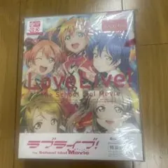 南條愛乃　タペストリー　2点セット 2026年最新】南條愛乃 タペストリーの人気アイテム - メルカリ