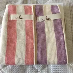 タオルハンカチ 2枚セット 新品未使用