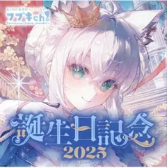 ホロライブ 白上フブキ 缶バッジ 24点セット - メルカリ
