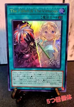 2025年最新】白の物語 ウルトラの人気アイテム - メルカリ