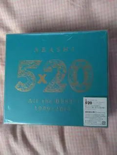 嵐5×20 All the BEST!! 1999-2019