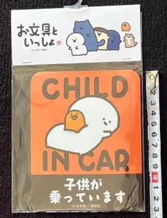 Item thumbnail for item 6a69b768-0b3f-4f36-ae98-6e5c7a1bbd48