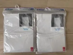 【新品】　ユニクロ　エアリズム　キャミソール　コットンブレンド ２枚セット