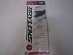 Item thumbnail for item e5b69f1a-82e5-41ab-a541-bfb5a854fd6c