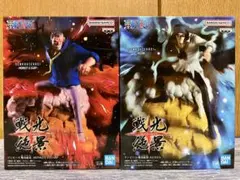 2025年最新】戦光絶景 KUZANの人気アイテム - メルカリ